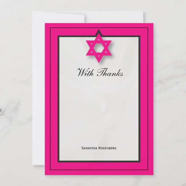 Hot Pink Elegant Fabric Bat Mitzvah Thank You Note Card (Front)