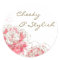 Hot Pink Watercolor Peonies Customizable Sticker