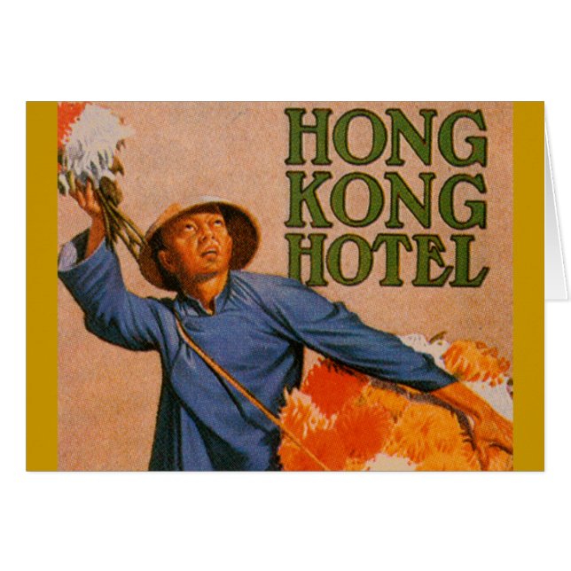 Hôtel Hong Kong (Devant horizontal)