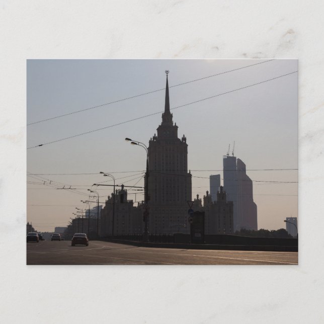 Hotel Ukraina Postcard (Front)