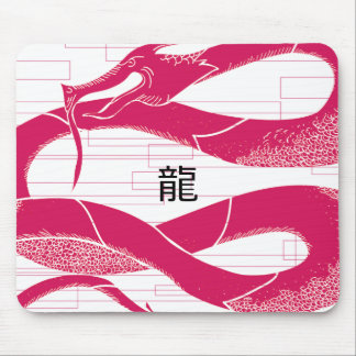Hotpink Dragon Japanese Dragon White Background Mouse Pad