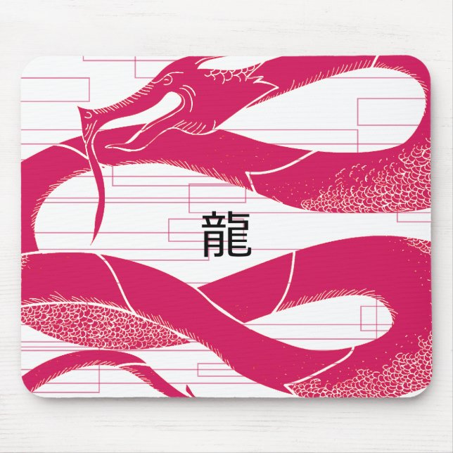 Hotpink Dragon Japanese Dragon White Background Mouse Pad (Front)