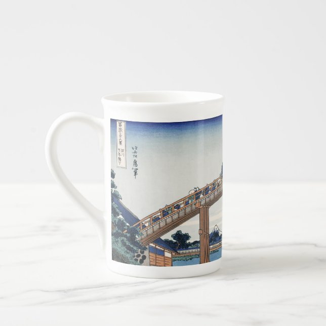 Housai  Mount Fuji seen from below Men's Bridge    Bone China Mug (Left)
