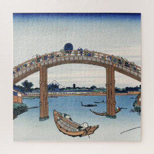 Housai Mount Fuji seen from below Men's Bridge Jigsaw Puzzle