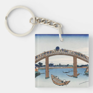 Housai  Mount Fuji seen from below Men's Bridge    Keychain
