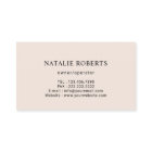 House Cleaning Cartoon Pretty Woman Maid Service