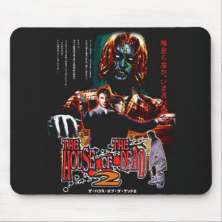 House of the Dead 2 Mouse Pad