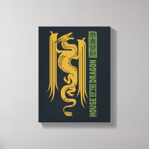 House of the Dragon Gold & Green New Year   恭喜發財 Canvas Print