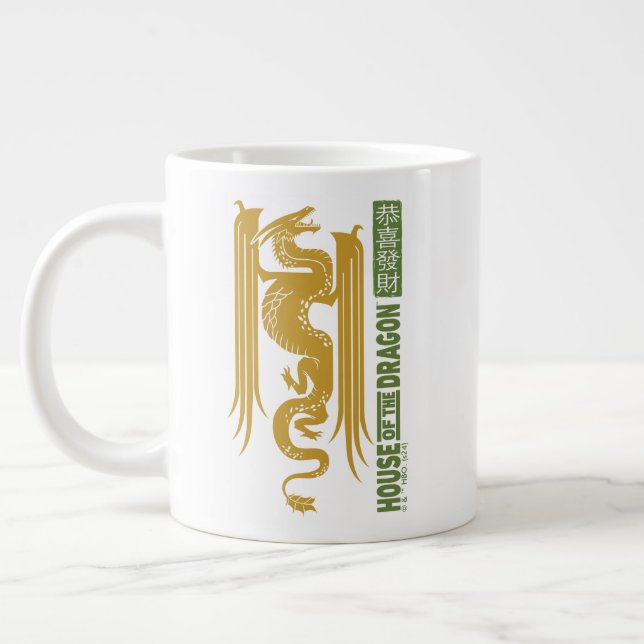 House of the Dragon Gold & Green New Year | 恭喜發財 Large Coffee Mug (Left)