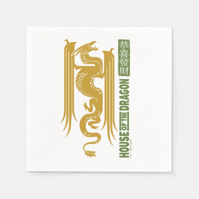 House of the Dragon Gold & Green New Year | 恭喜發財 Napkin (Front)