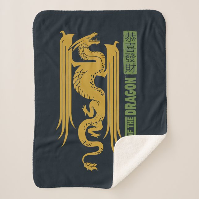 House of the Dragon Gold & Green New Year | 恭喜發財 Sherpa Blanket (Front)