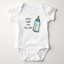 House White Baby Bottle