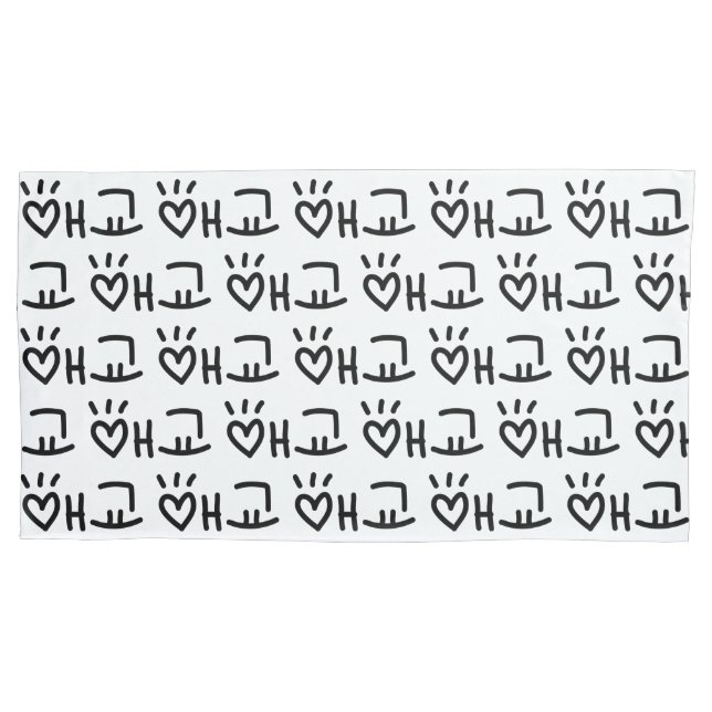 Housse D'oreillers 애 coréen 교 Aegyo | Hangul (devant-gauche)