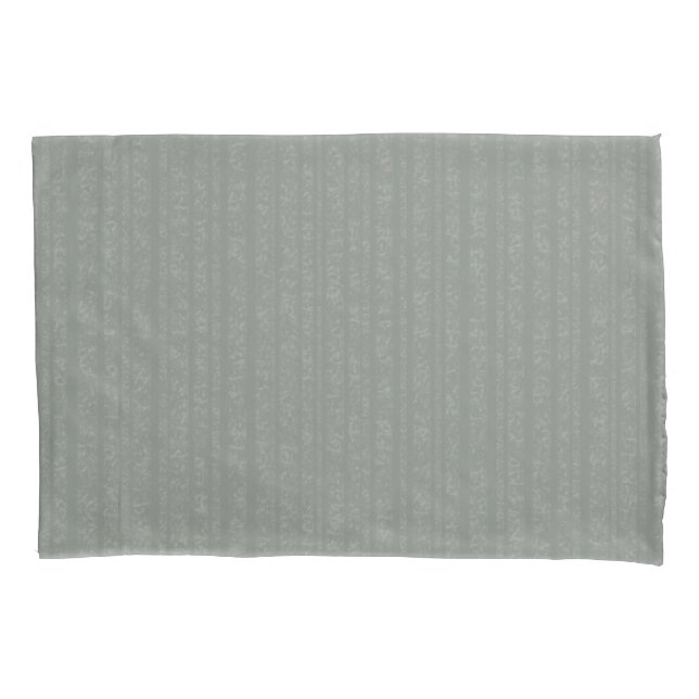 Housse D'oreillers Colles douces Abstraites gris-gris-gris-gris-gris- (devant-gauche)