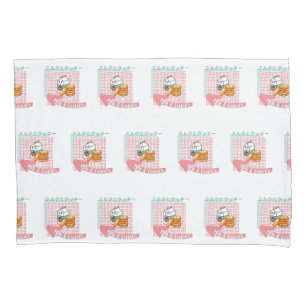 Housse D'oreillers cuisine kawaii - Milk et biscuit mignon, rose, tur