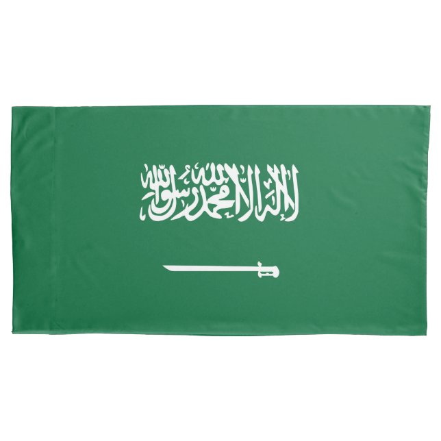 Housse D'oreillers Drapeau de l'Arabie saoudite (devant)