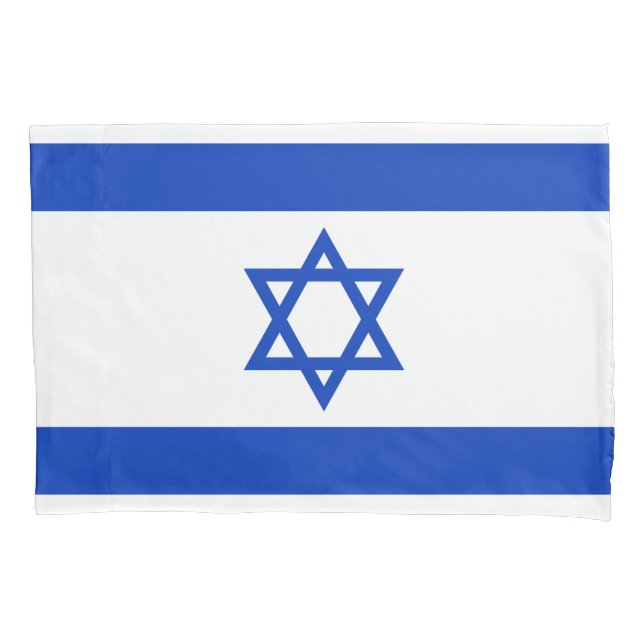 Housse D'oreillers Drapeau de l'Israël (devant)