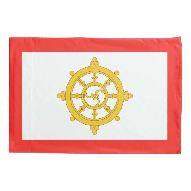 Housse D'oreillers Drapeau du royaume de Sikkim (Dos)