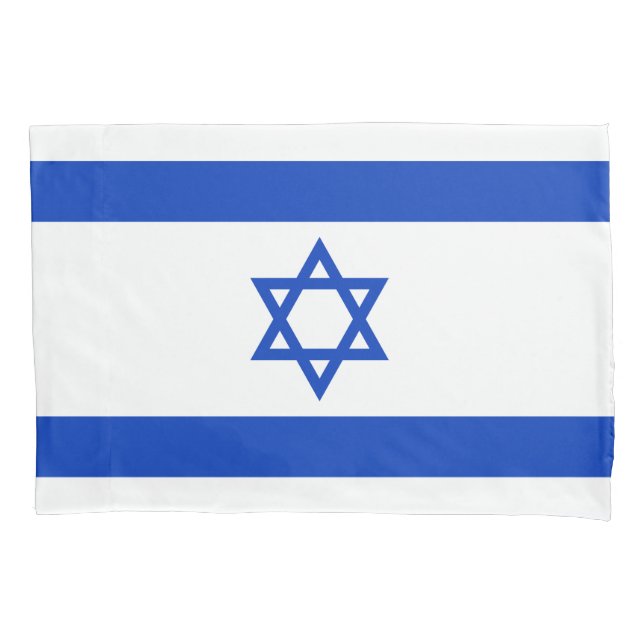 Housse D'oreillers Drapeau Israël (devant)