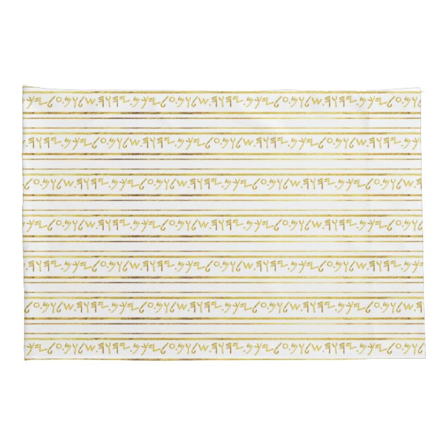 Housse D'oreillers Golden Ancienne Dit Paleo Hébreu Faux Foil (Dos-Droit)