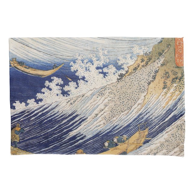 Housse D'oreillers Hokusai Ocean Waves Sea Boats (devant)