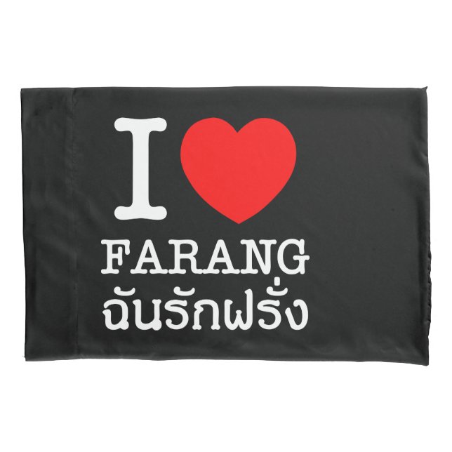 Housse D'oreillers I Heart (Amour) Farang (devant)