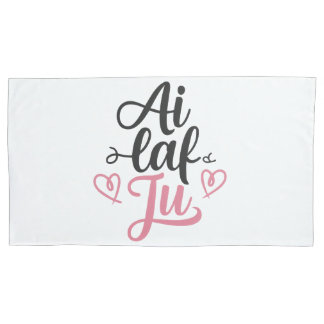 Housse D'oreillers I laf ju