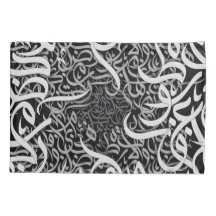 lettres arabes noir et blanc