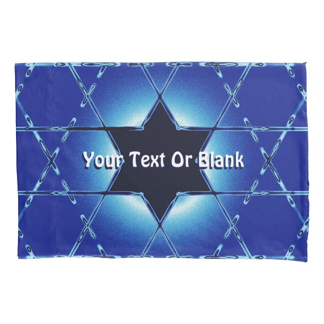 Housse D'oreillers Magen Gimel (devant)