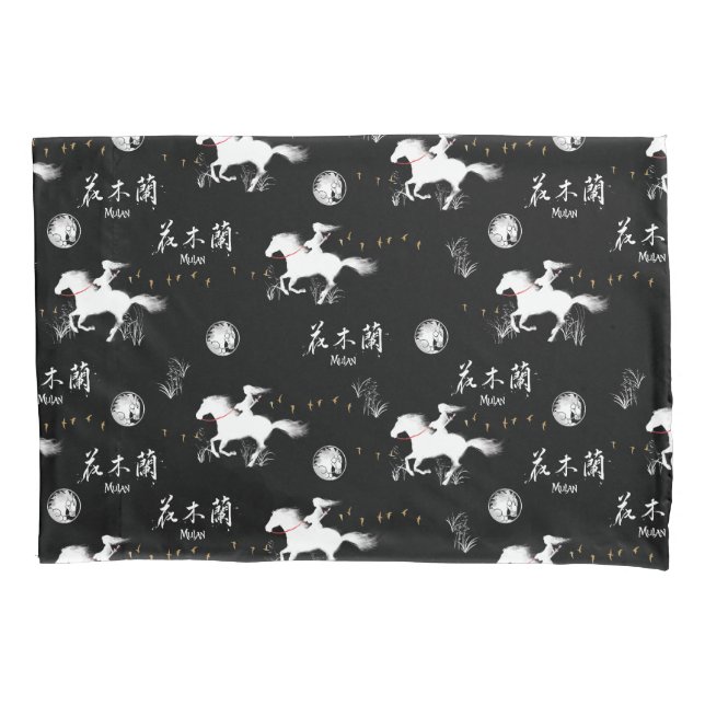 Housse D'oreillers Motif de silhouette du vent noir de Mulan Riding (devant)