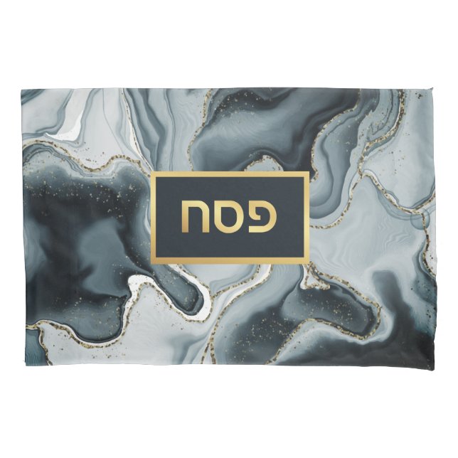 Housse D'oreillers Pâque Seder Agate foncé Personnalisé (devant)