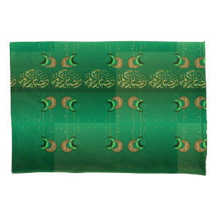 Housse D'oreillers Pillowcase à thème Ramadan