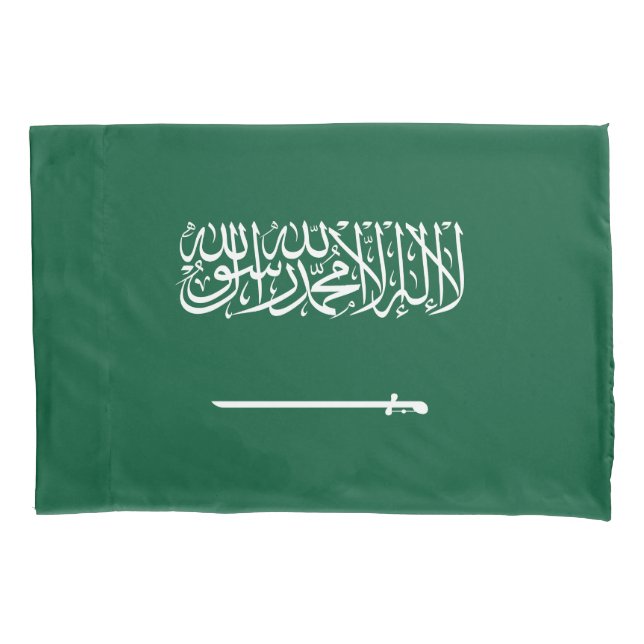 Housse D'oreillers Saudi Arabia Flag (devant)