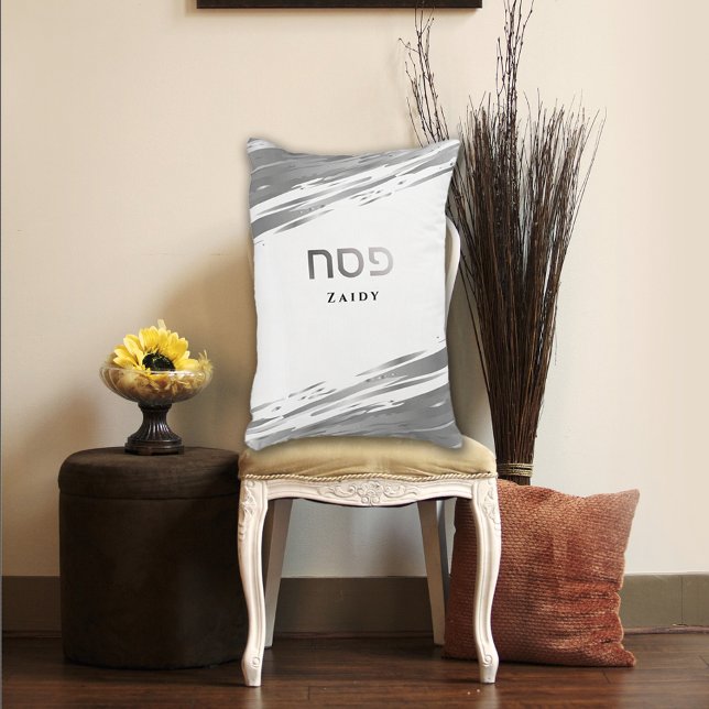 Housse D'oreillers Séquence de passover Silver Swash Pillowcase perso (Créateur téléchargé)