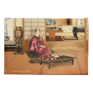 Housse D'oreillers Silky Rice Powder
