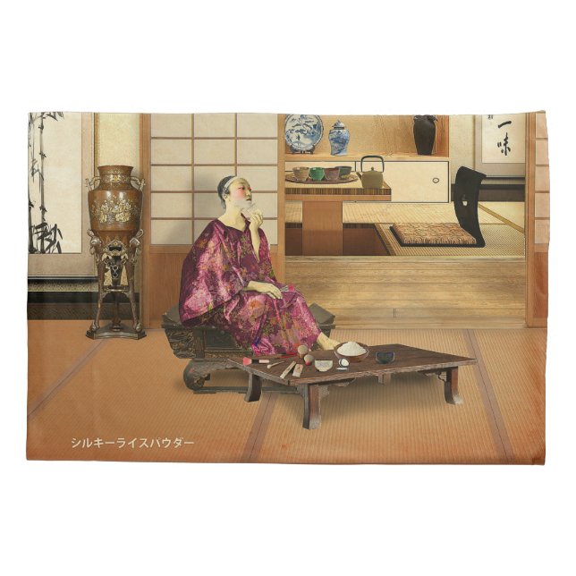 Housse D'oreillers Silky Rice Powder (Dos)