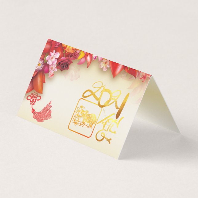 Housse Floral en or chinois Papier coupé Ox 2021 F (Front)