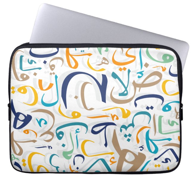 Housse Pour Ordinateur Portable 1 001 Jours (Devant)