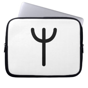 Housse Pour Ordinateur Portable ALGIZ Rune nordique (Protection, Connexion)   Elde