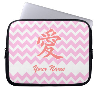 Housse Pour Ordinateur Portable Amour en japonais avec Motif Chevron rose