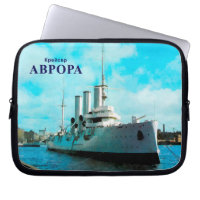 Aurora russe
