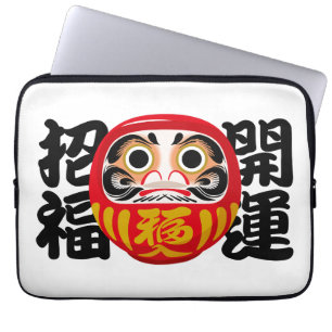 Housse Pour Ordinateur Portable Daruma pour bonne chance et bonheur