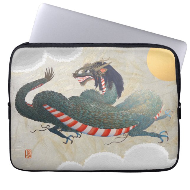 Housse Pour Ordinateur Portable Dragon (Devant)