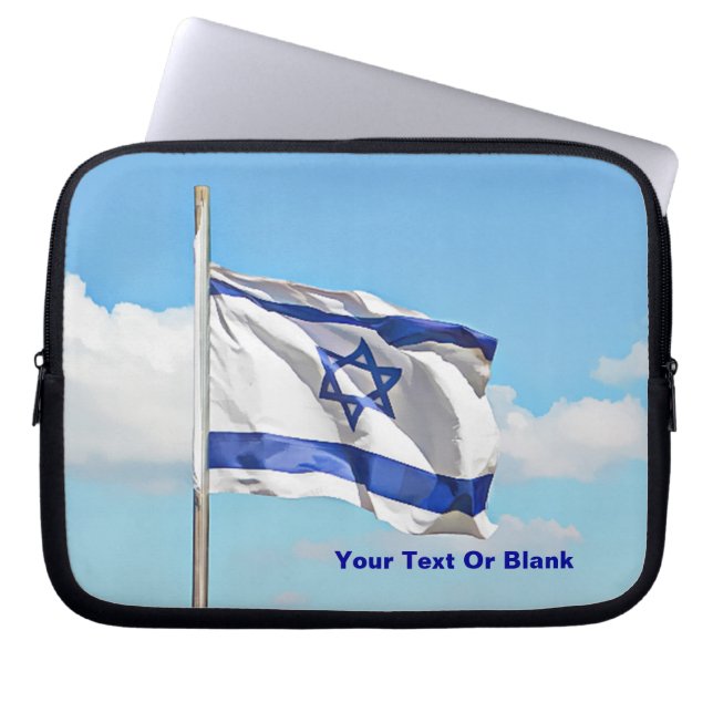 Housse Pour Ordinateur Portable Drapeau D'Israël (Devant)