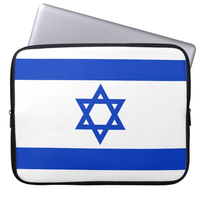 Housse Pour Ordinateur Portable Drapeau Israël (Devant)
