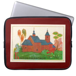 Housse Pour Ordinateur Portable Église russe de Blagoveshchenskoye