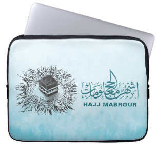 Housse Pour Ordinateur Portable Hajj Mabrour, Kaaba sainte à La Mecque Arabie Saou