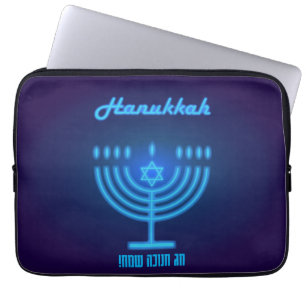 Housse Pour Ordinateur Portable Happy Hanoukka Lights Juif Holiday Gold Hébreu