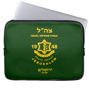 Housse Pour Ordinateur Portable IDF - Programme de bénévolat de Sar El