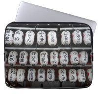 Lanterns japonais